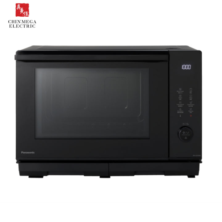 Panasonic 27L Powerful Multifunction Grill Steam Microwave Oven | NN-DS59NBYPQ