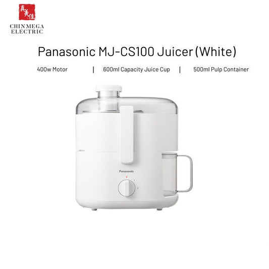 Panasonic Centrifugal Compact Juicer MJ-CS100WSP // Full Metal Spinner, Built-In Juice Cup, 2 Speed Control