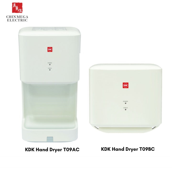 KDK Hand Dryer T09AC T09BC