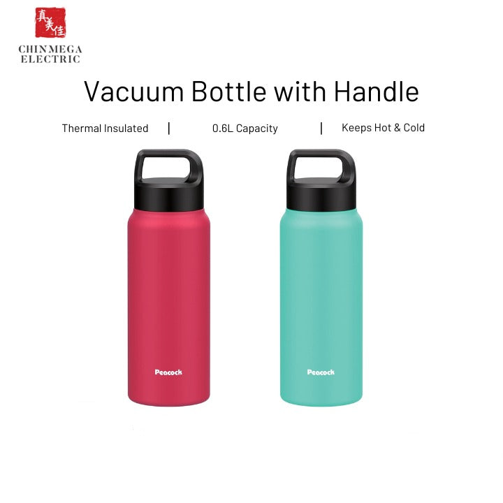Peacock 600ML Thermal Vacuum Bottle with Handle | AKR-60