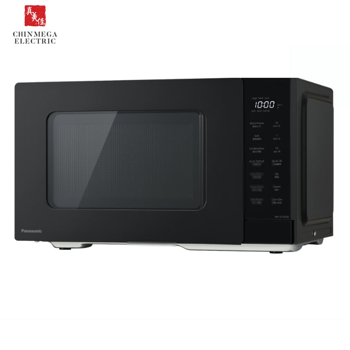 Panasonic 23L Grill Microwave Oven (Black) NN-GT35NB
