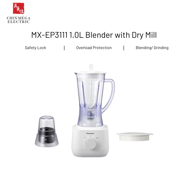 Panasonic 1.0L Plastic Jug Blender with Dry Mill | MX-EP3111WSK