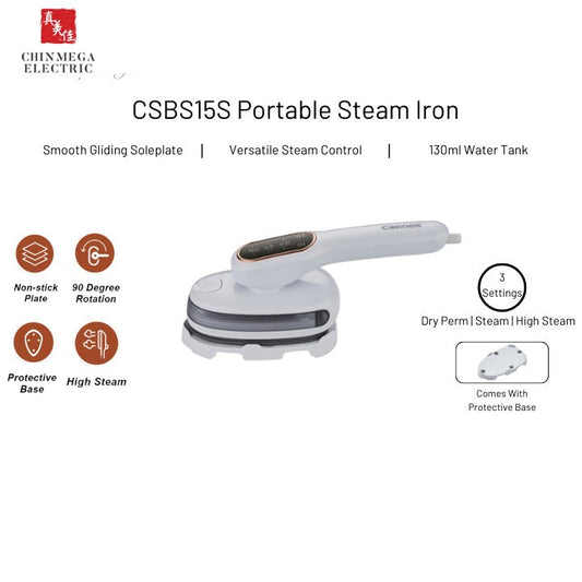 Cornell CSBS15S Portable Steam Iron 1500W