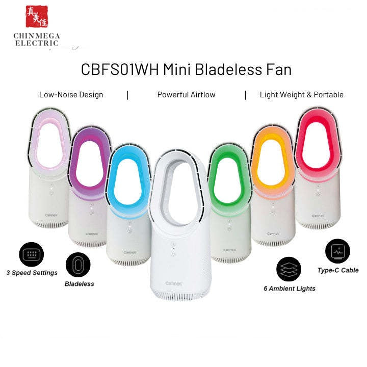 Cornell CBFS01WH Mini Bladeless Fan with Ambient Light