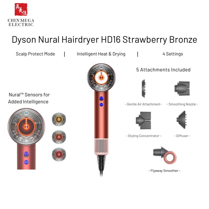 Dyson Nural™ Hair Dryer HD16 Strawberry Bronze (5 Attachments // Intelligent Dryer //2 Years Warranty)