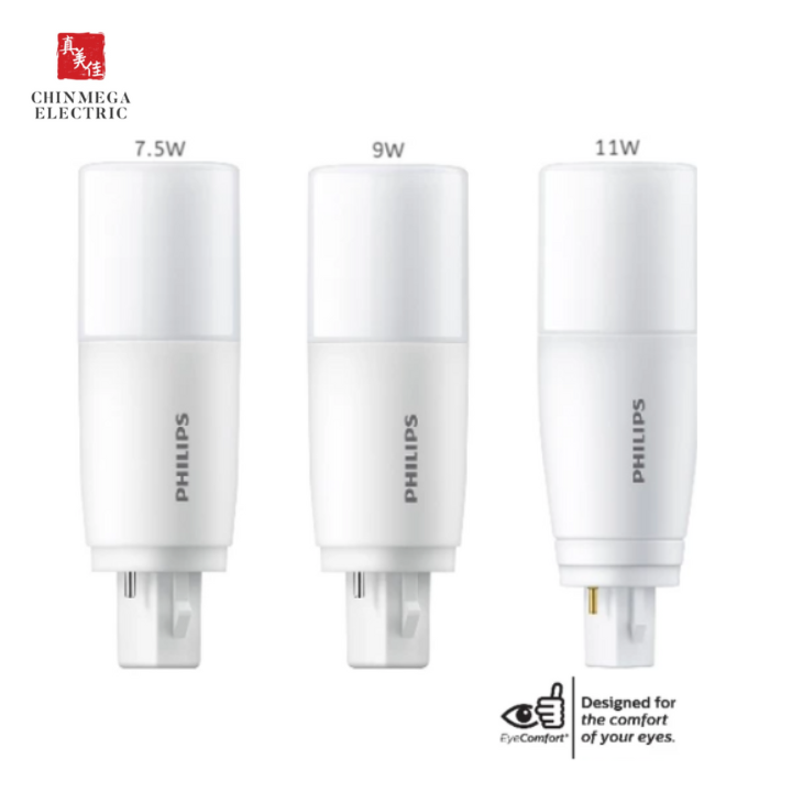 Philips LED PLC 2 Pin / PL-C 6.5w/7.5w/9w/11w 2P G24d (Day Light/Warm White/Cool White)