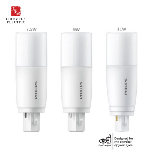 Philips LED PLC 2 Pin / PL-C 6.5w/7.5w/9w/11w 2P G24d (Day Light/Warm White/Cool White)