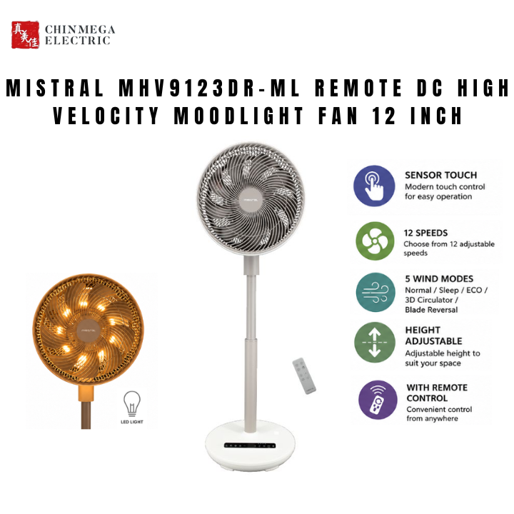 Mistral MHV9123DR-ML Remote DC High Velocity Moodlight Fan 12 Inch