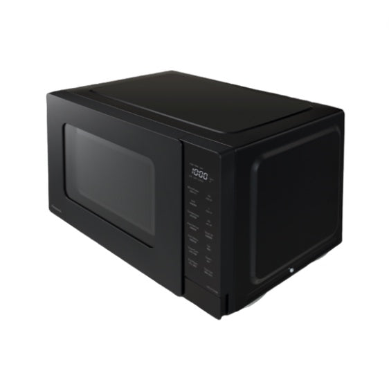 Panasonic 23L Grill Microwave Oven (Black) NN-GT35NB