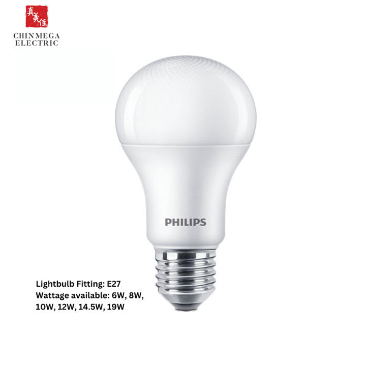 Philips LED Bulb 6W / 8W / 10W / 12W / 14.5W / 19W E27 Screw on cap