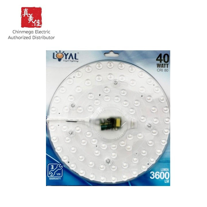 Loyal Led Integration Module Light Source 12W/ 24W / 32W / 40W