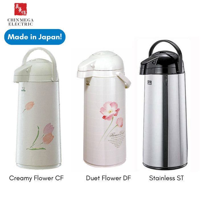 Zojirushi 2.45L Thermal Air Pot / Thermal Flask with 360° Swivel Base AALB-M25