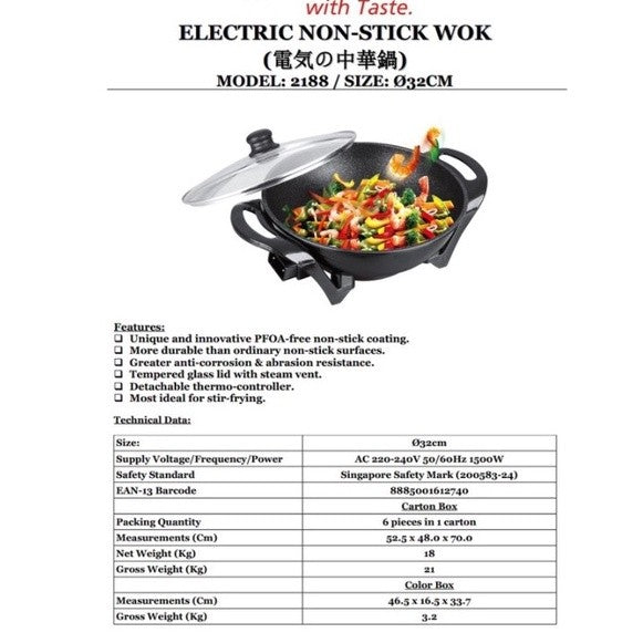 TAKAHI Electric Non-Stick Wok 2188 / 3188