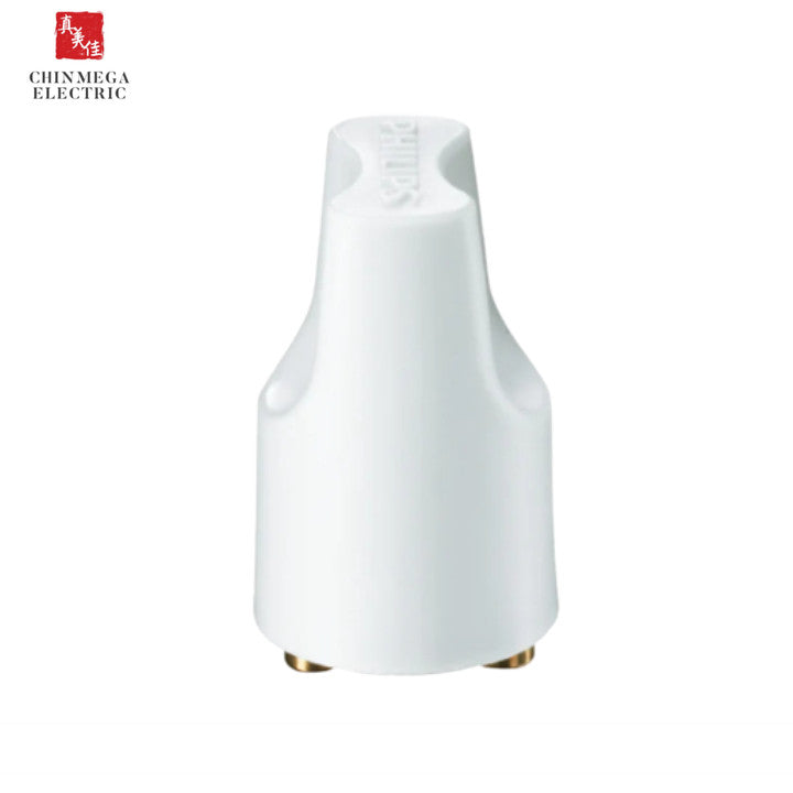 Philips EMP Starter LED T8 Ecofit Light Tube Ceiling Lighting | Bundle of 5