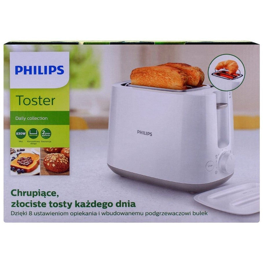 Philips Daily Collection Toaster 830W | HD2582
