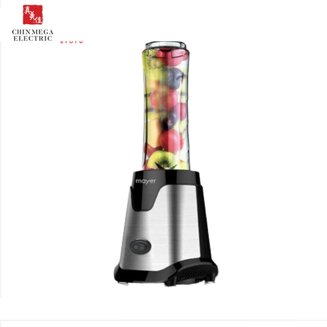 Mayer 600 ml Personal Blender | MMPB600