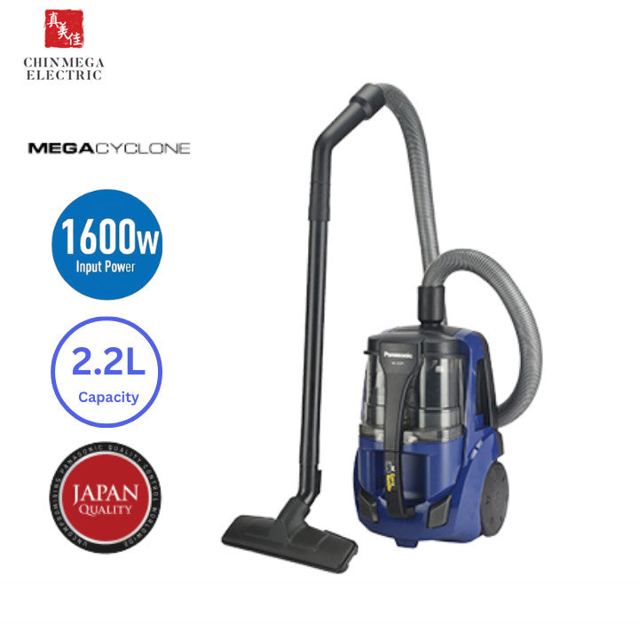 Panasonic 1600W Bagless Vacuum | MC-CL571