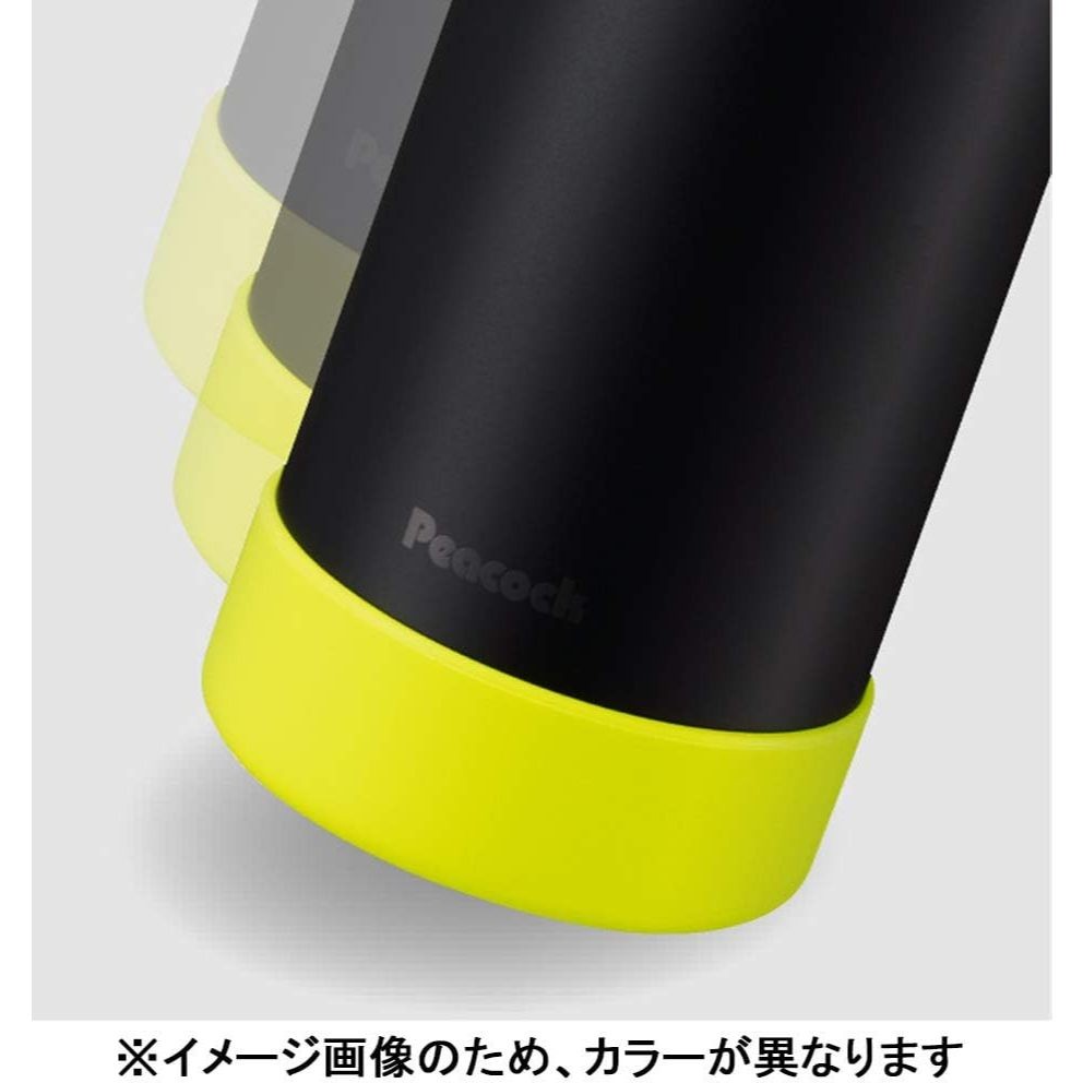 Peacock 800ML Thermos Bottle | AKE-R80 MC