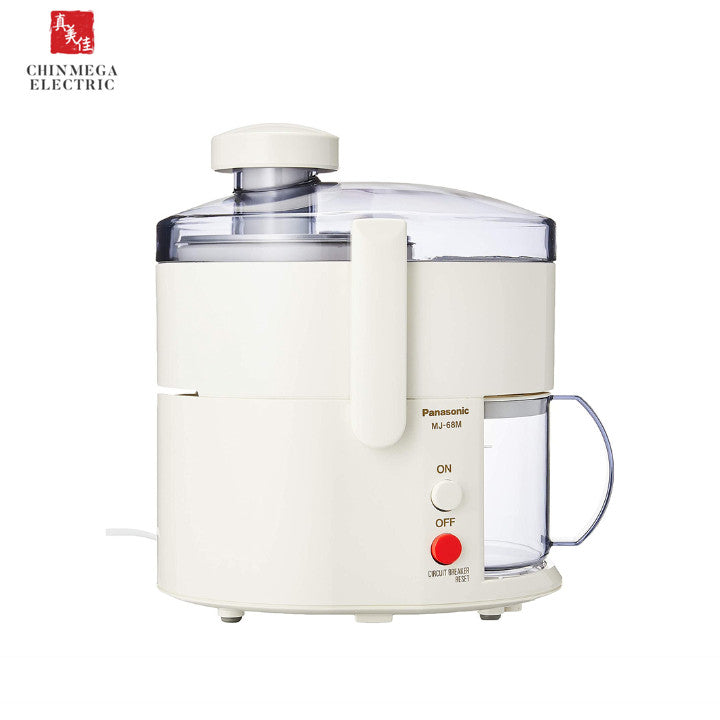 Panasonic 0.6L Juicer| MJ-68M