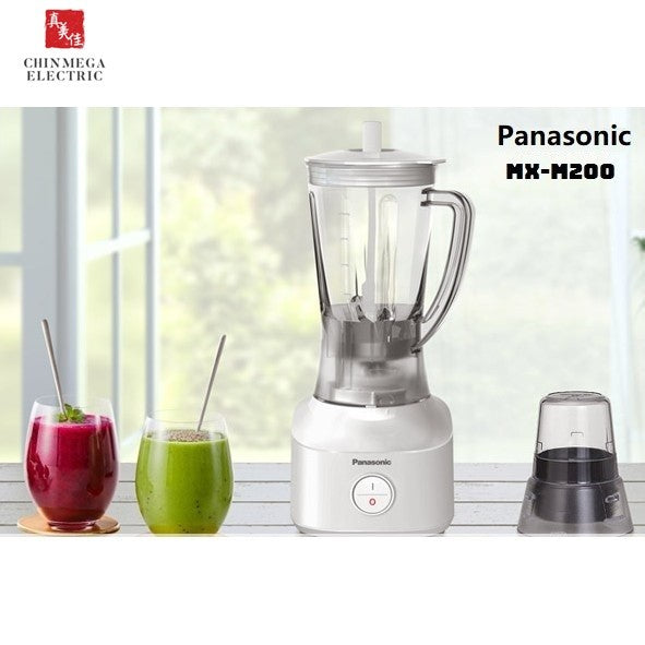 Panasonic 1.0L Juicer Blender with Dry Mill | MX-M200