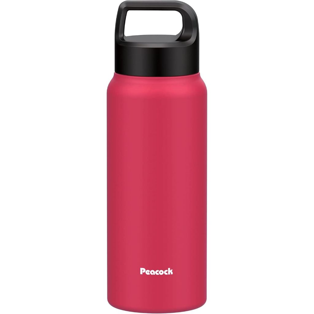 Peacock 600ML Thermal Vacuum Bottle with Handle | AKR-60