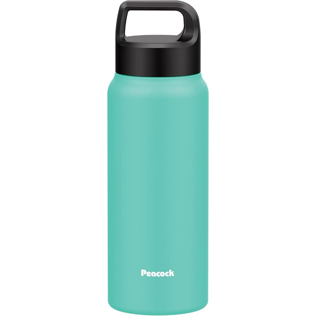 Peacock 600ML Thermal Vacuum Bottle with Handle | AKR-60