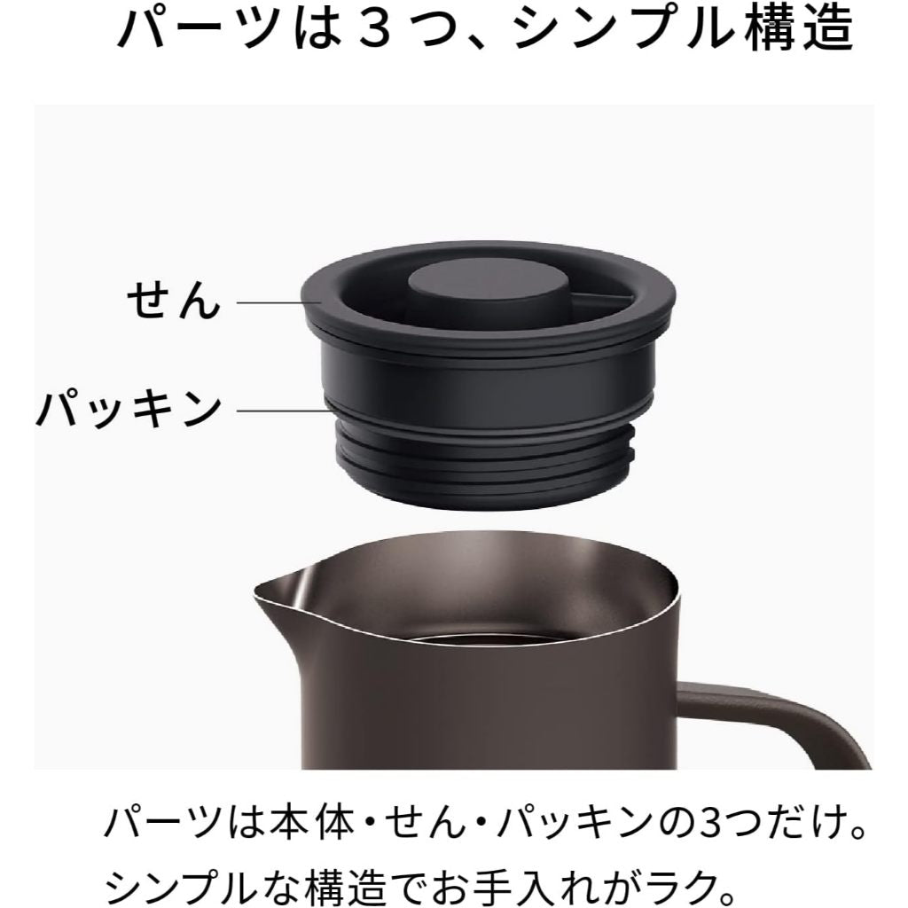 Peacock 1.0L Thermos Stainless Steel Tabletop Pot Living Pot | AHW-100