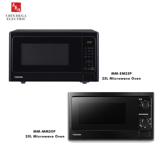 Toshiba MM-MM20P 20L / MM-EM25P 25L Solo Microwave Oven