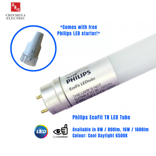 PHILIPS T8 LED ECOFIT light tube / 2ft (8W) / 4ft (16W / 20W) / Cool Daylight / Cool White