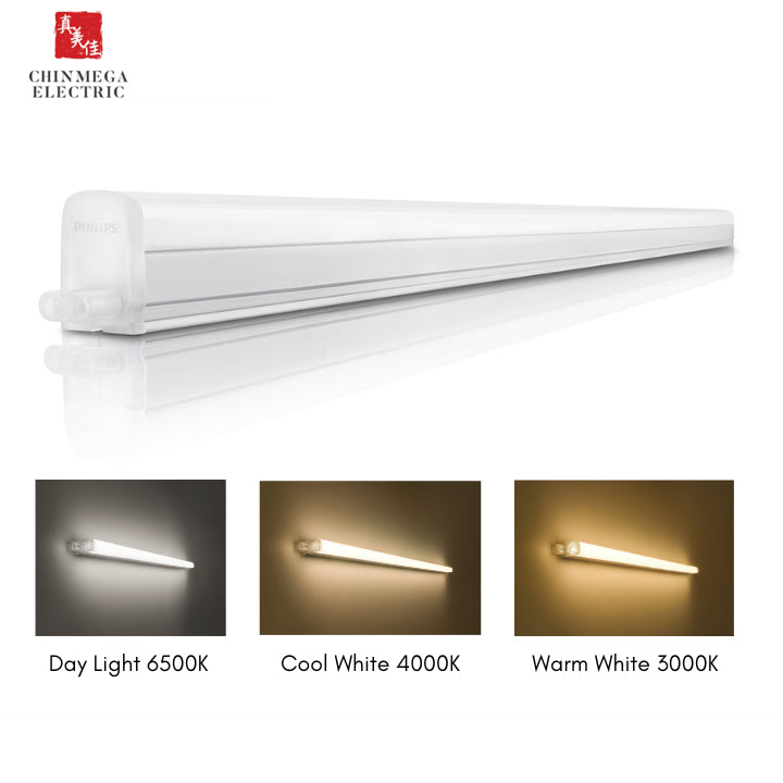 Philips LED T5 Trunkable Linea batten for wall light/cove light 1/2/3/4ft