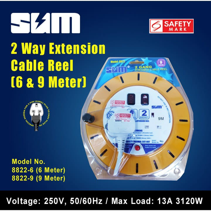 SUM 2 Way Extension Cable Reel ( 6 & 9 Meter ) 8822-6 / 8822-9