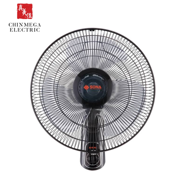 Sona 16" Wall Fan Pull String SFW1527