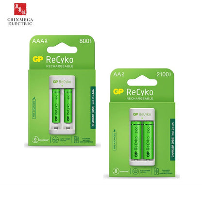 GP Recyko 2 Slot USD Charger E211 with 2x AA 2100mAh or 2x AAA 800mAh NiMH Batteries