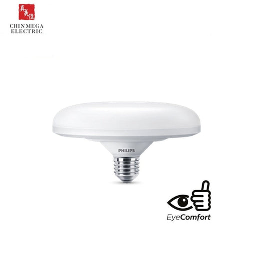 Philips UFO LED Bulb 15W E27 3000K / 6500K (Suitable Replacement for Ceiling Light)