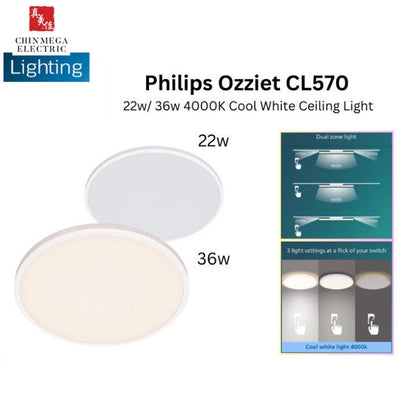 Philips Ozziet Functional Ceiling light CL570 SS RD Warm White 2700K / Cool White 4000k w HV 06 22W / 36W