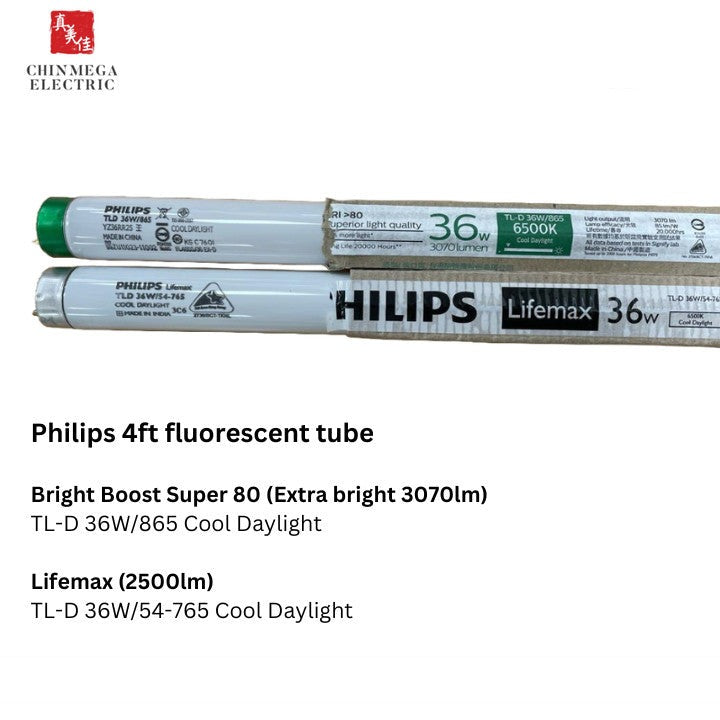 PHILIPS 36W 4 FT FLUORESCENT TUBE TL-D 36/865 (SUPERBRIGHT ) / TL-D 36/765