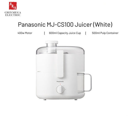 Panasonic Centrifugal Compact Juicer MJ-CS100WSP // Full Metal Spinner, Built-In Juice Cup, 2 Speed Control