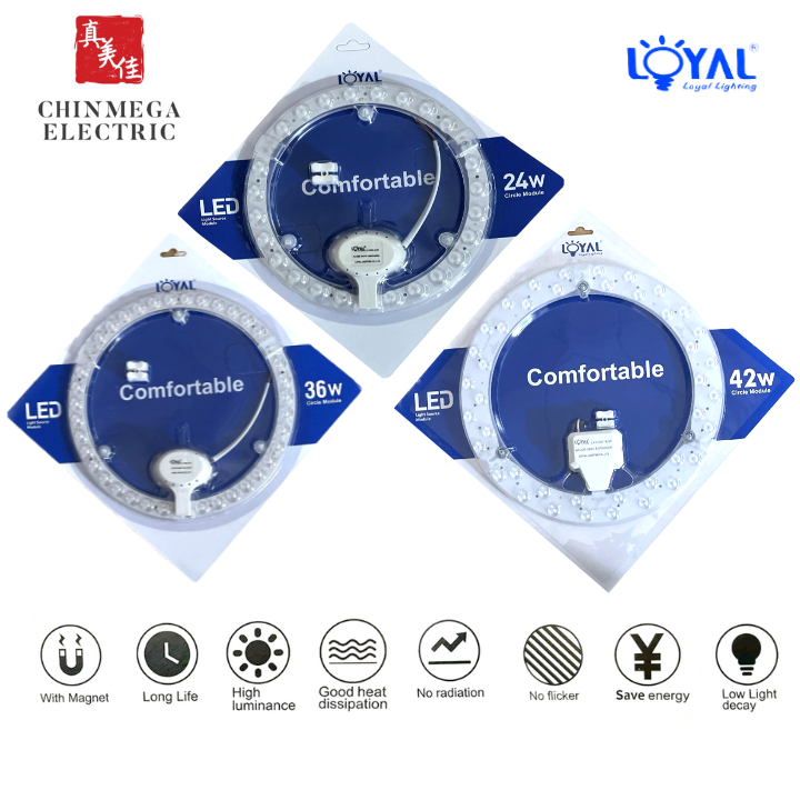 Loyal LED Light Source Circle Module 24W 36W 42W | Cool Day Light (6500K) / Warm White (3000K)