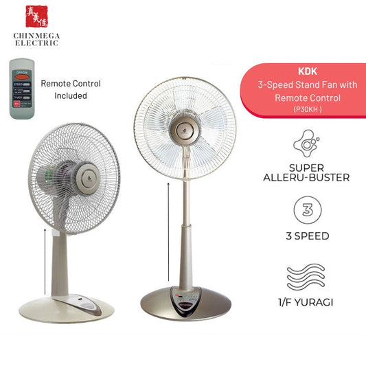 KDK Living Fan 12"/ 30cm P30KH