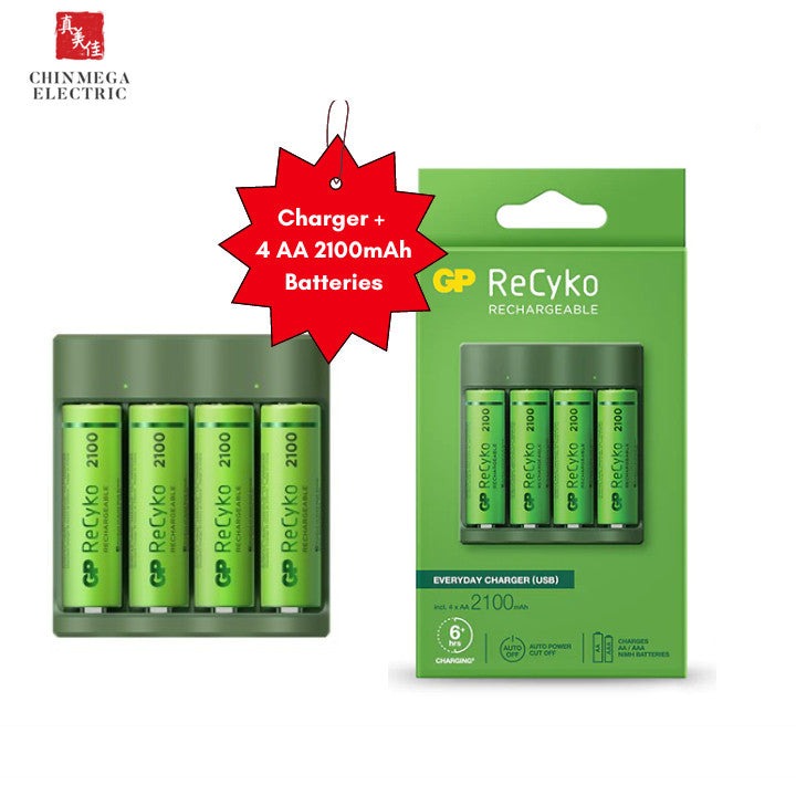 GP Recyko 4 slot USB Charger B421 with 4x AA 2100mAh NiMH Batteries