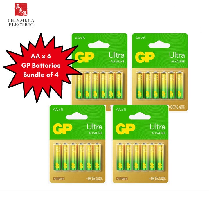 GP AA / AAA Alkaline Pack of 6 | Bundle of 4