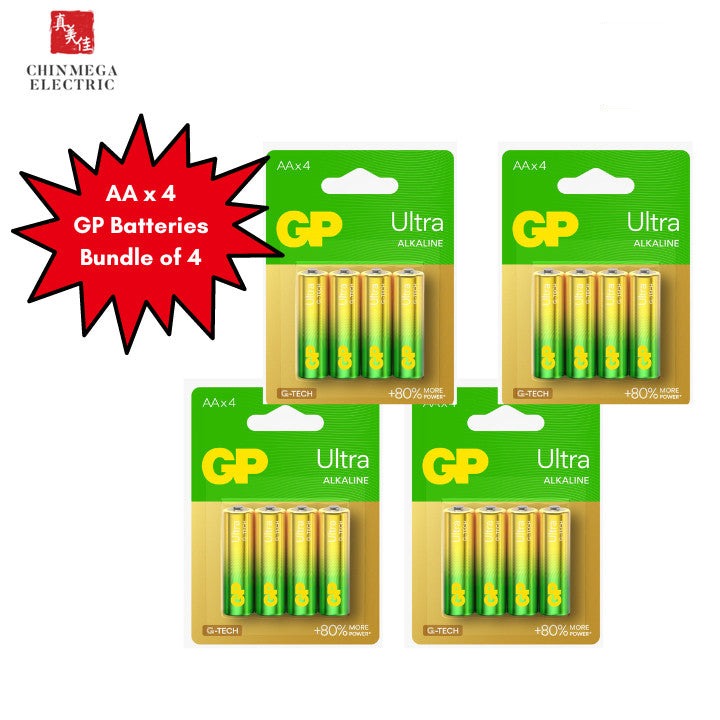 GP AA / AAA Alkaline Pack of 4 | Bundle of 4