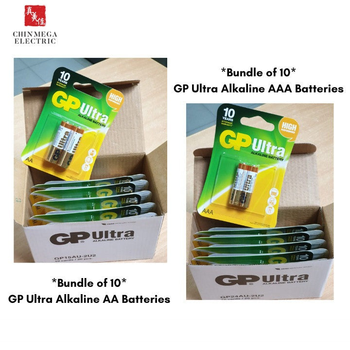 [Bundle of 10 cards] GP Ultra Alkaline Batteries AA/AAA