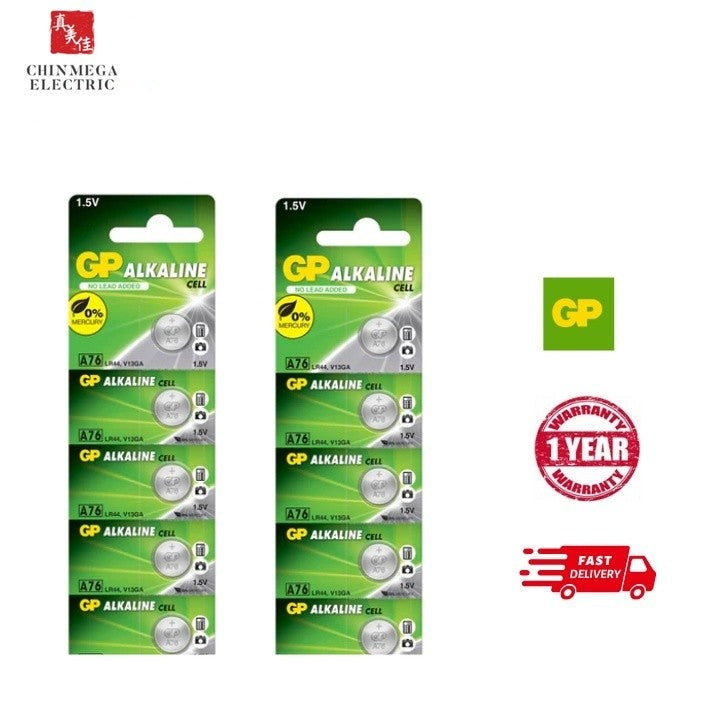 GP Alkaline Cell Battery A76 (10 pcs)