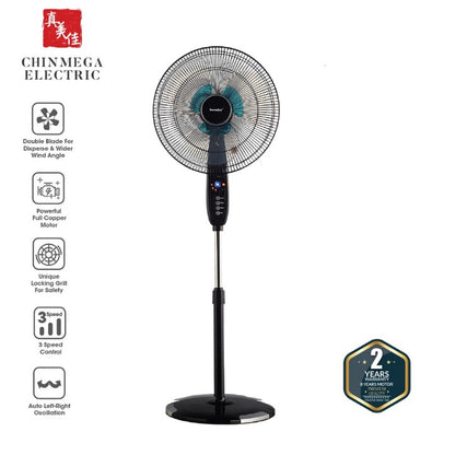 EuropAce 16" Stand Fan With Remote  Control and Timer ESF4160W