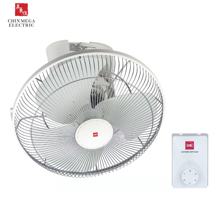 KDK 16" Auto Fan M40RS (Grey Color)