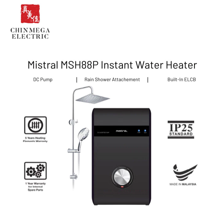 Mistral MSH88P DC Pump Water Heater with Rain Shower Attachment and Column