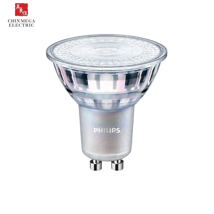 Philips Master LEDspot MV 4.9-50W 410 lumen 3000K Warm White / 5-50W 420 lumen 4000K Cool White GU10 Dimmable Spotlight