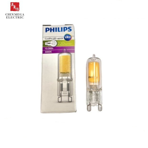 Philips Corepro LED Capsule 2w G9 Bulb 3000K