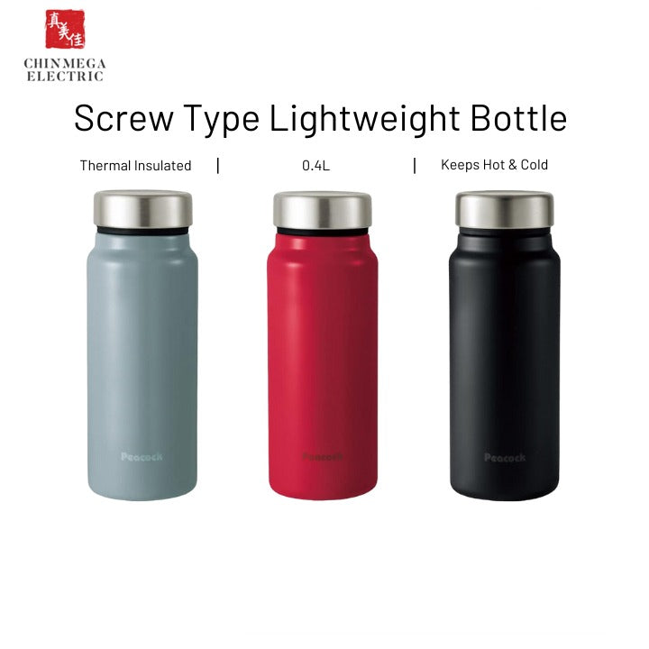 Peacock 400ML Screw Type Lightweight Bottle | AKY-40